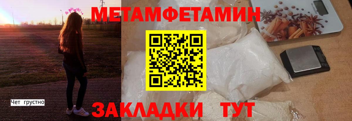 АМФ VHQ Рассказово