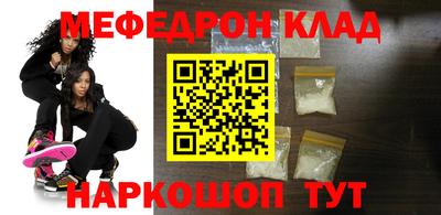 гашишное масло Новозыбков