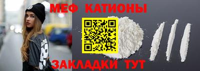 гашишное масло Новозыбков