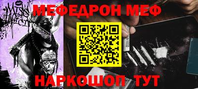 бутик Новокубанск