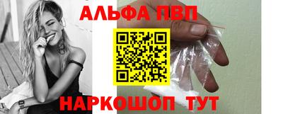 бутик Новокубанск