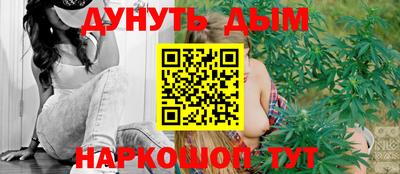 бутик Новокубанск