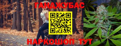 ALPHA PVP Новодвинск