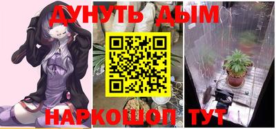 ALPHA PVP Новодвинск