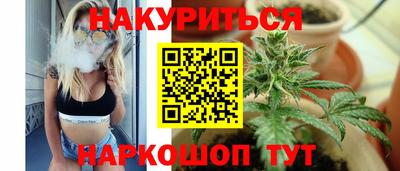 ALPHA PVP Новодвинск