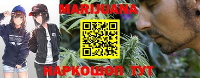 ALPHA PVP Новодвинск