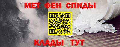 бутик Новокубанск