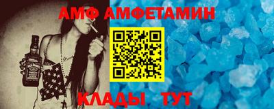 гашишное масло Новозыбков