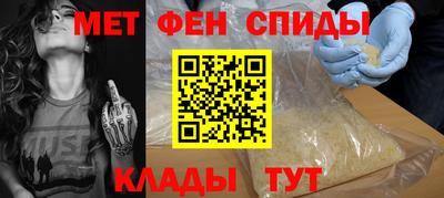 гашишное масло Новозыбков