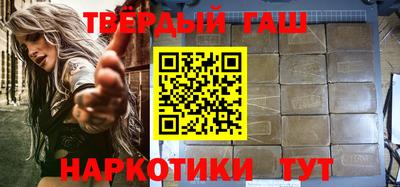 ALPHA PVP Новодвинск