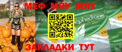 гашишное масло Новозыбков